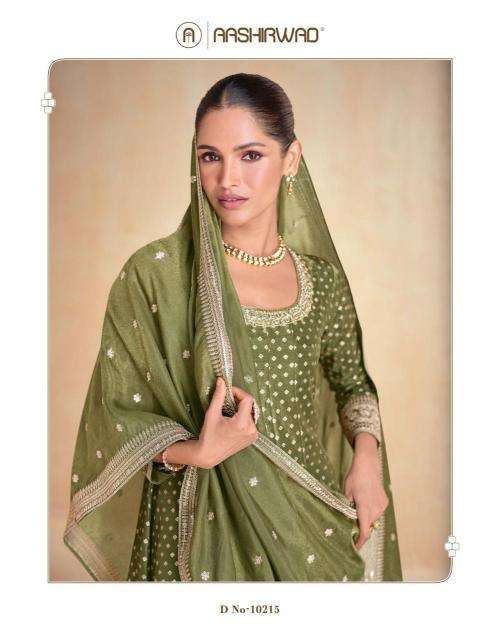 aashirwad creation presents banaras organza readymade designer gown with dupatta catalog wholesaler and exporter 