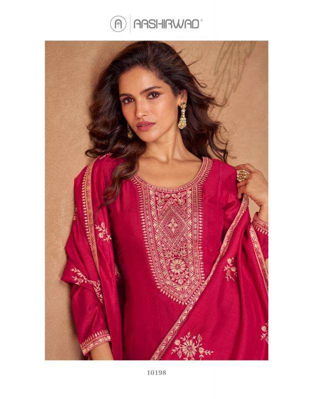 Aashirwad Creation Presents Rashmika Fully Stitch Silk Party Wear Gown Catalog Wholesaler And Exporter In  Surat 