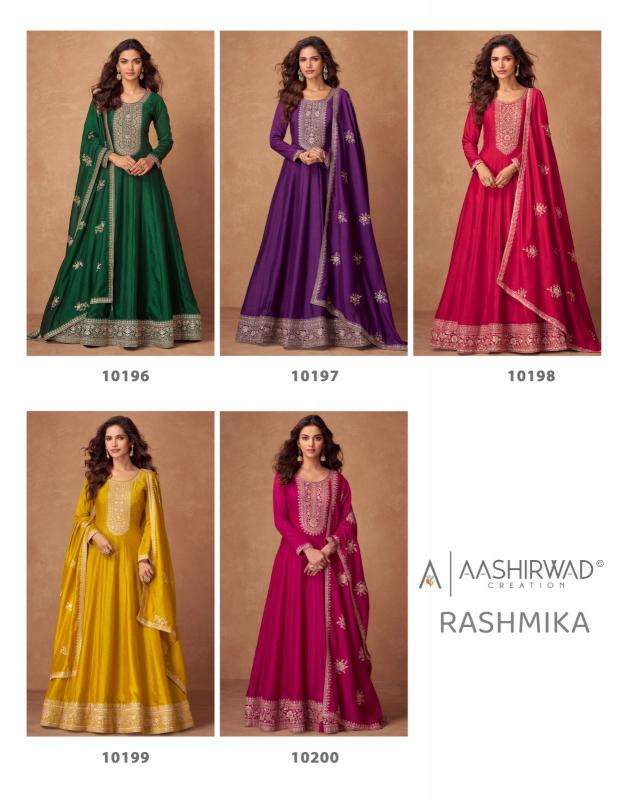 Aashirwad Creation Presents Rashmika Fully Stitch Silk Party Wear Gown Catalog Wholesaler And Exporter In  Surat 
