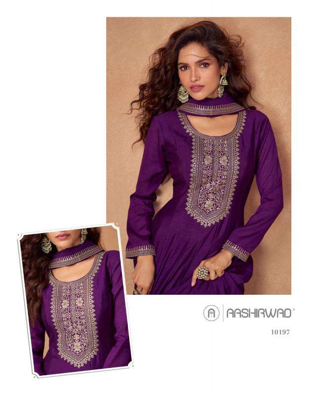 Aashirwad Creation Presents Rashmika Fully Stitch Silk Party Wear Gown Catalog Wholesaler And Exporter In  Surat 