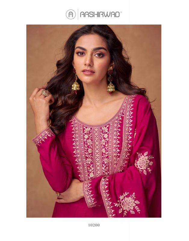Aashirwad Creation Presents Rashmika Fully Stitch Silk Party Wear Gown Catalog Wholesaler And Exporter In  Surat 