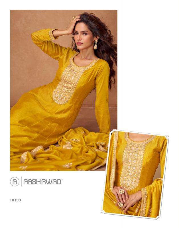 Aashirwad Creation Presents Rashmika Fully Stitch Silk Party Wear Gown Catalog Wholesaler And Exporter In  Surat 