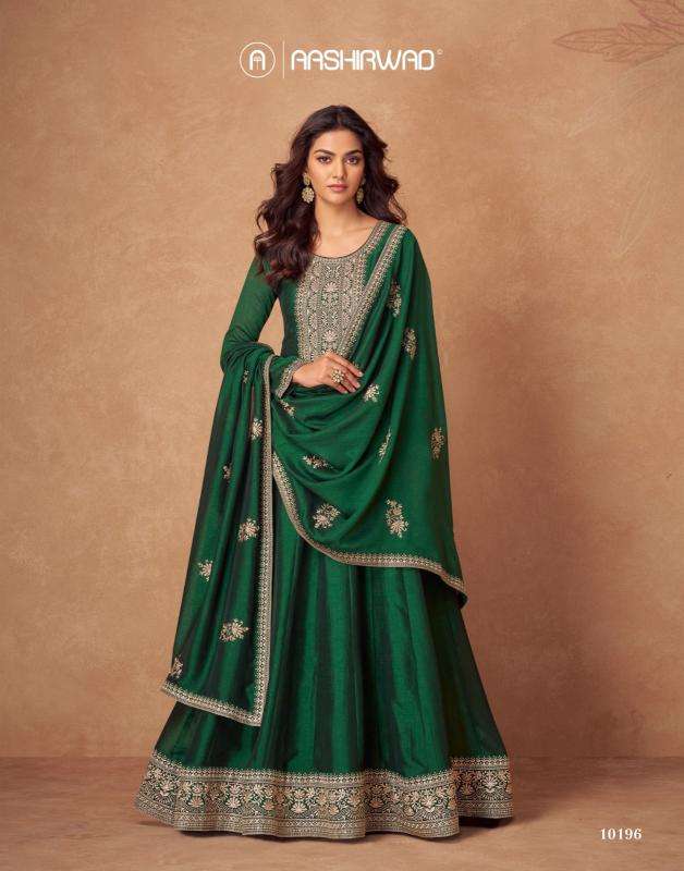 Aashirwad Creation Presents Rashmika Fully Stitch Silk Party Wear Gown Catalog Wholesaler And Exporter In  Surat 