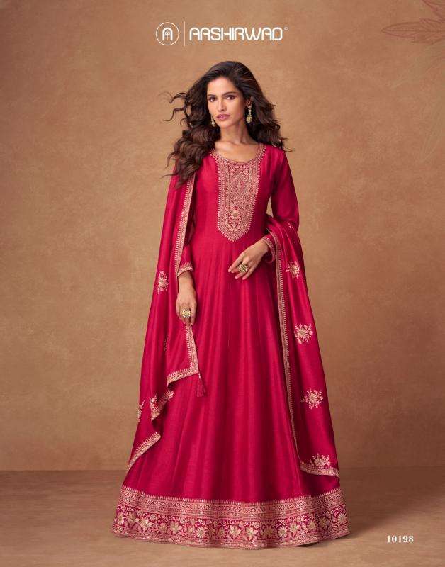 Aashirwad Creation Presents Rashmika Fully Stitch Silk Party Wear Gown Catalog Wholesaler And Exporter In  Surat 