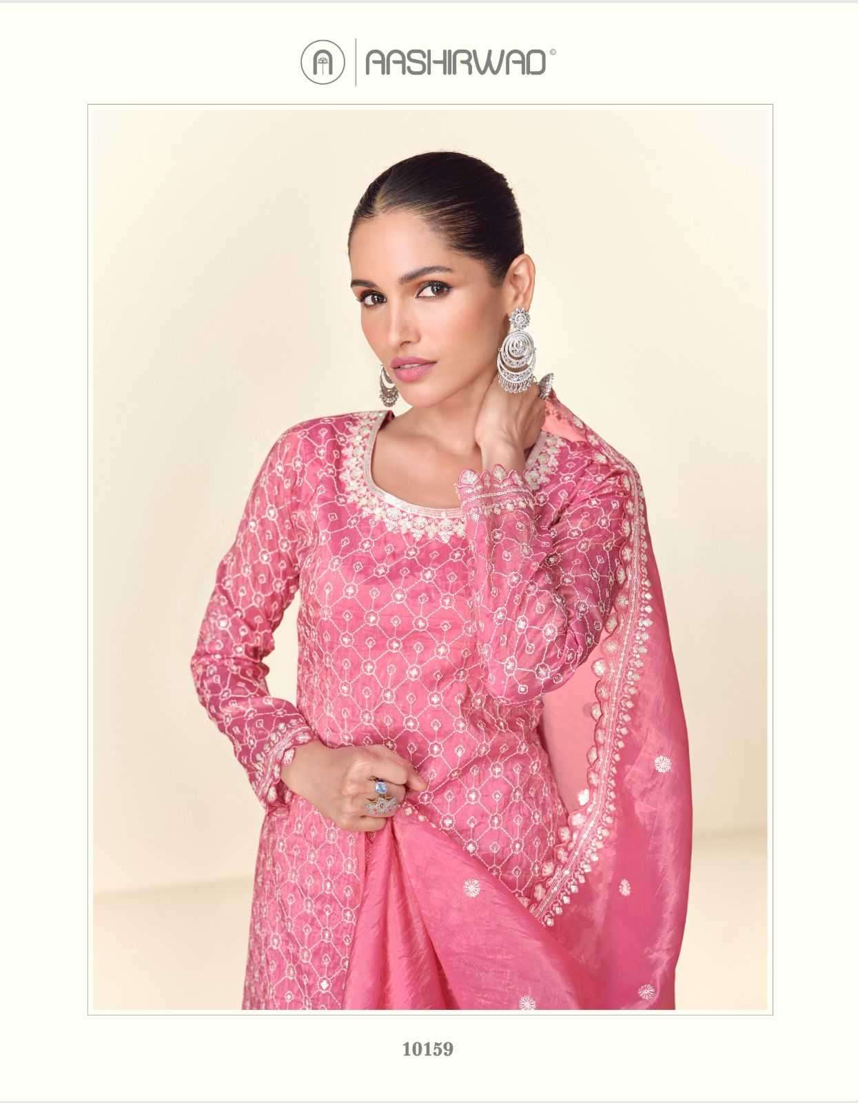 Ashirwad Creation Presents Ishita  Tissue Crush Readymade Exclusive Party Wear Suits Catalog Wholesaler And Exporter 