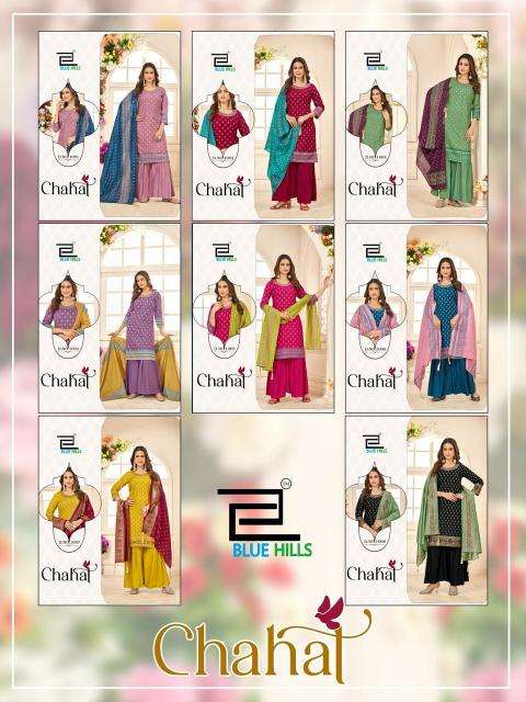 blue hills presents chahal rayon readymade classic sharara kurti with dupatta catalog wholesaler and exporter 