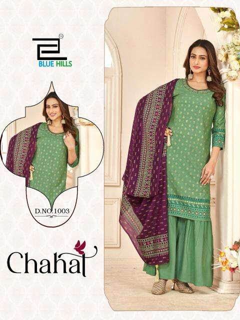 blue hills presents chahal rayon readymade classic sharara kurti with dupatta catalog wholesaler and exporter 