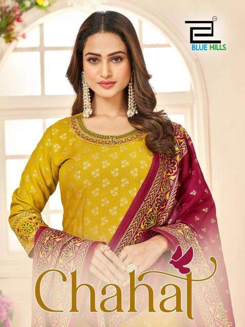 blue hills presents chahal rayon readymade classic sharara kurti with dupatta catalog wholesaler and exporter 