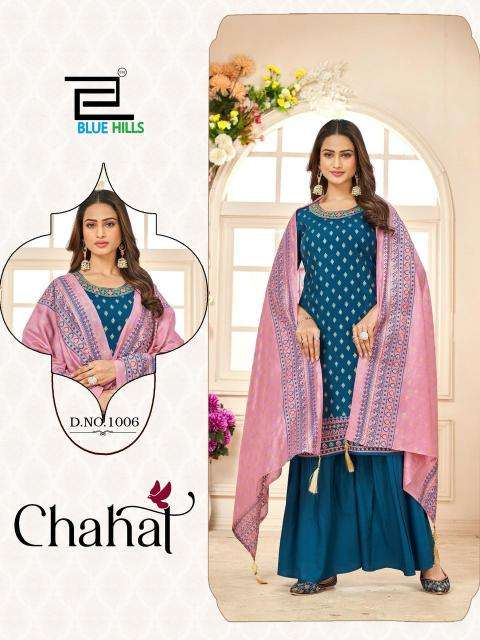 blue hills presents chahal rayon readymade classic sharara kurti with dupatta catalog wholesaler and exporter 