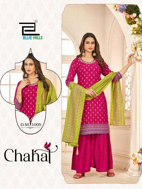 blue hills presents chahal rayon readymade classic sharara kurti with dupatta catalog wholesaler and exporter 
