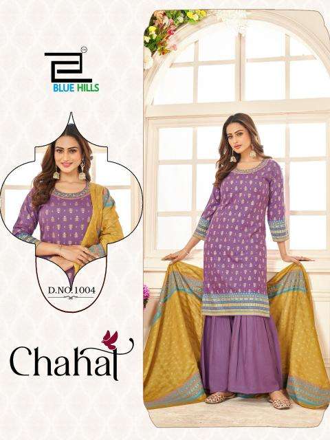 blue hills presents chahal rayon readymade classic sharara kurti with dupatta catalog wholesaler and exporter 