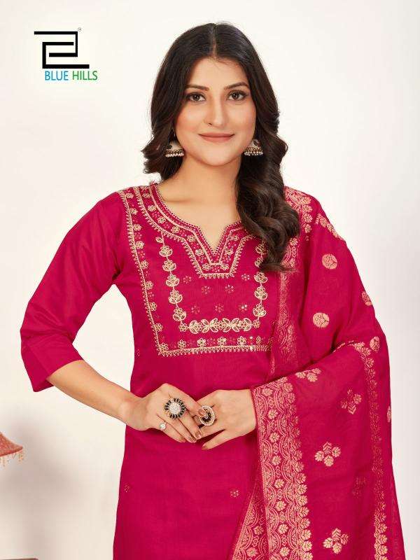 blue hills presents raashi vol-3 readymade roman silk unique kurtis catalog wholesaler and exporter 