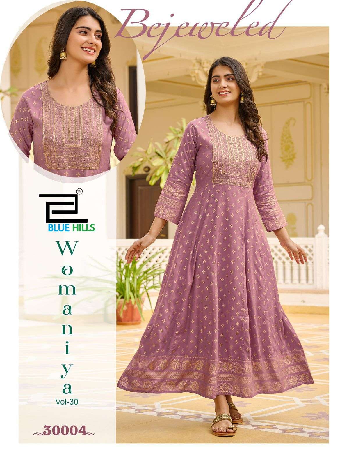 blue hills presents womaniya vol-30 gown style kurtis catalog wholesaler and exporter 