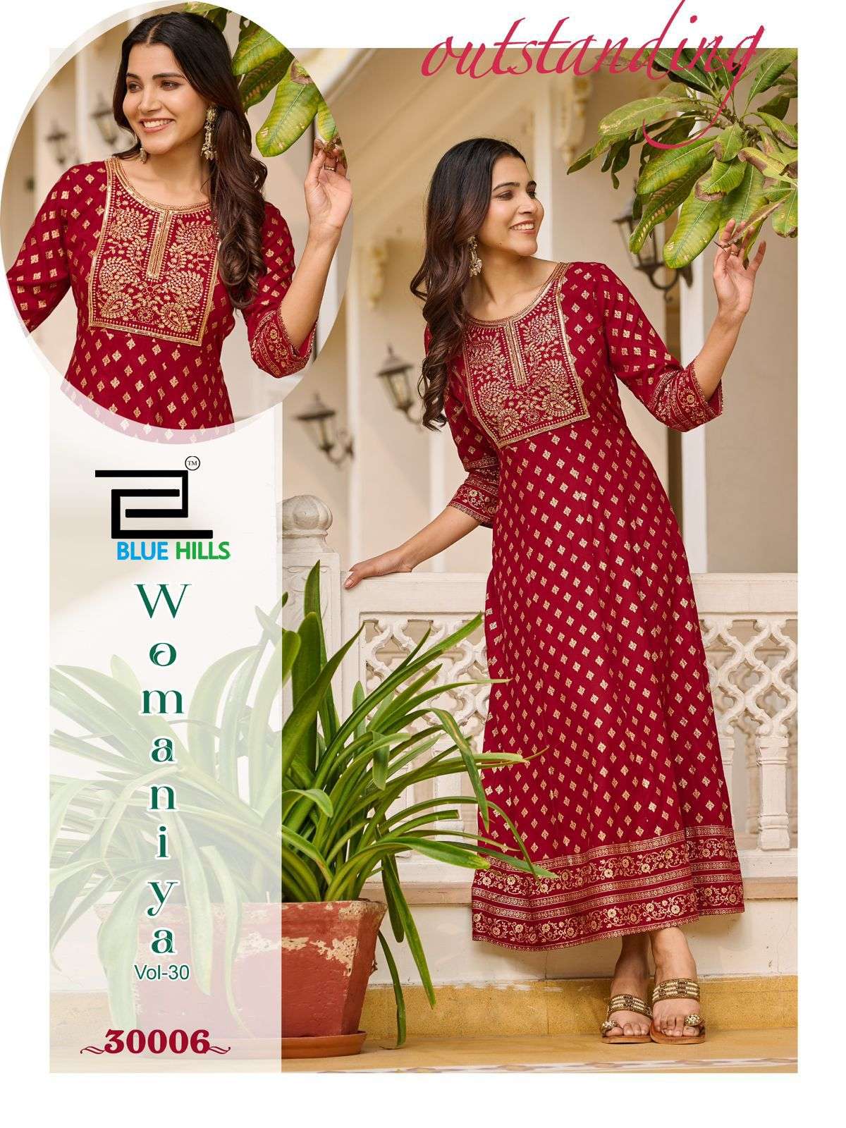 blue hills presents womaniya vol-30 gown style kurtis catalog wholesaler and exporter 
