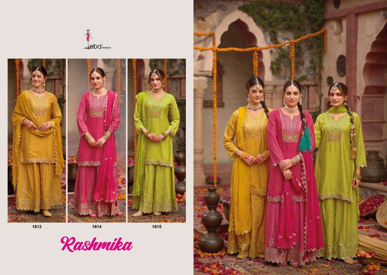 eba lifestyle presents rashmika chinon readymade party wear plazzo suit catalog wholesaler and exporter in surat
