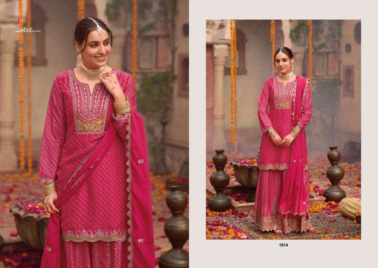 eba lifestyle presents rashmika chinon readymade party wear plazzo suit catalog wholesaler and exporter in surat