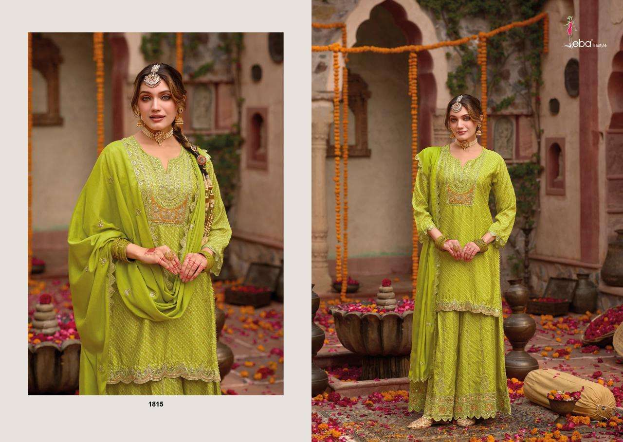 eba lifestyle presents rashmika chinon readymade party wear plazzo suit catalog wholesaler and exporter in surat