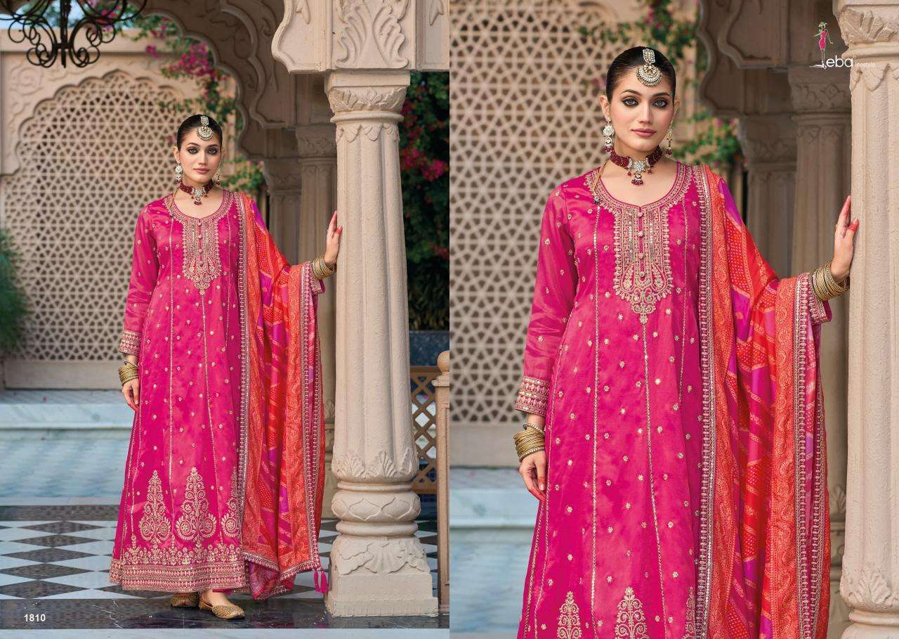 eba lifestyle presents shringar readymade simar gorgeous look gown with dupatta catalog wholeasaler and exporter a