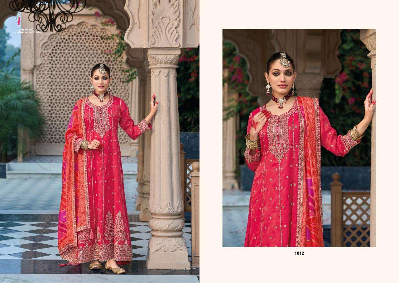 eba lifestyle presents shringar readymade simar gorgeous look gown with dupatta catalog wholeasaler and exporter a