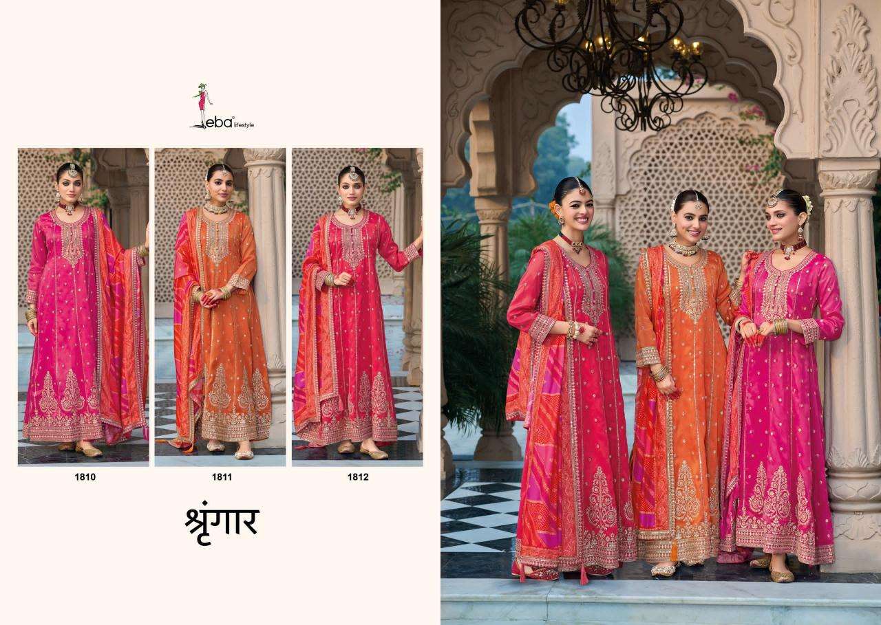 eba lifestyle presents shringar readymade simar gorgeous look gown with dupatta catalog wholeasaler and exporter a
