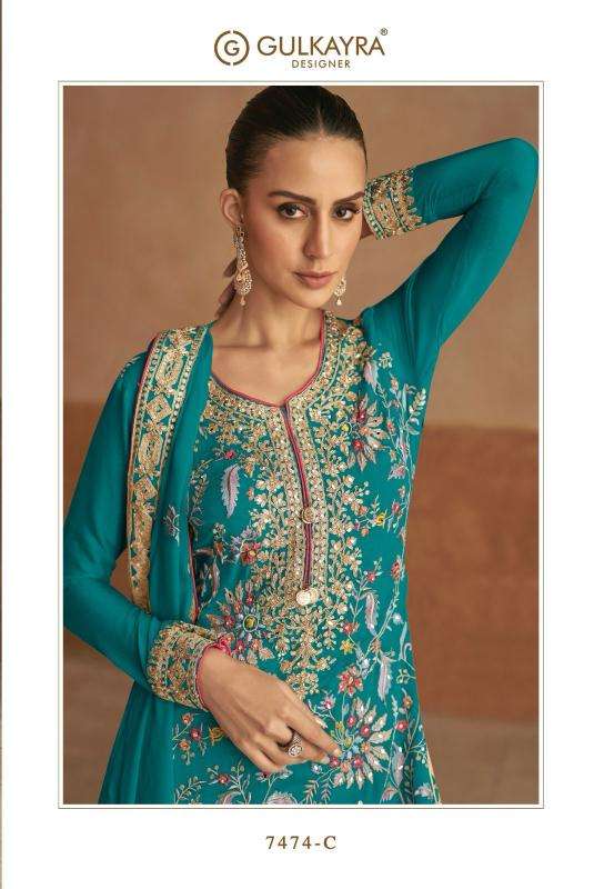 gulkayra designer presents lahza new colour fully stitch chinon designer plazzo suit catalog wholesaler and exporter 