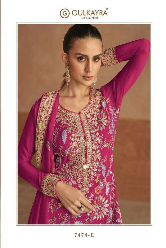 gulkayra designer presents lahza new colour fully stitch chinon designer plazzo suit catalog wholesaler and exporter 