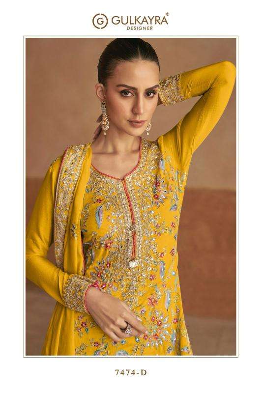gulkayra designer presents lahza new colour fully stitch chinon designer plazzo suit catalog wholesaler and exporter 