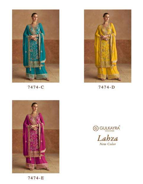 gulkayra designer presents lahza new colour fully stitch chinon designer plazzo suit catalog wholesaler and exporter 
