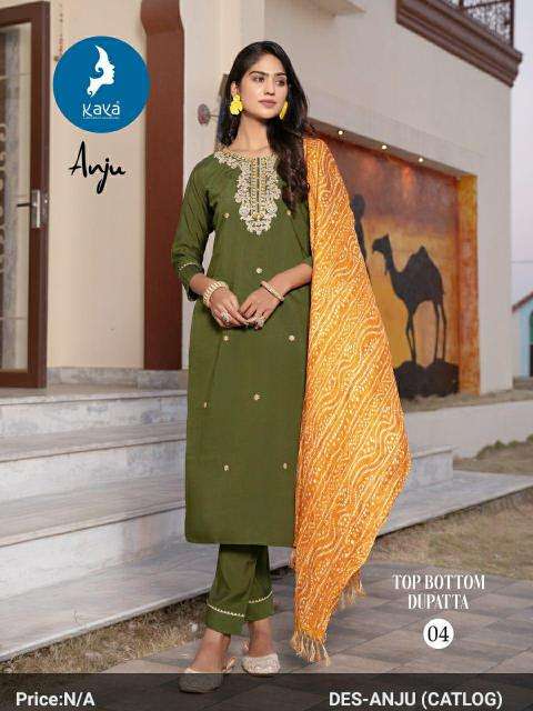 Kaya Presents Anju Roman Silk Readymade Big Size Stylish 3pcs dresKurtis Catalog Wholesaler And Exporter 