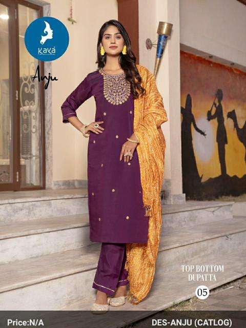 Kaya Presents Anju Roman Silk Readymade Big Size Stylish 3pcs dresKurtis Catalog Wholesaler And Exporter 