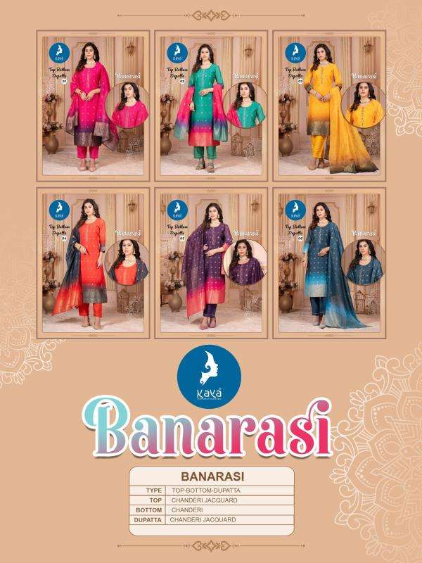 kaya presents banarasi chanderi jacquard plus size readymade kurtis catalog wholesaler and exporter 