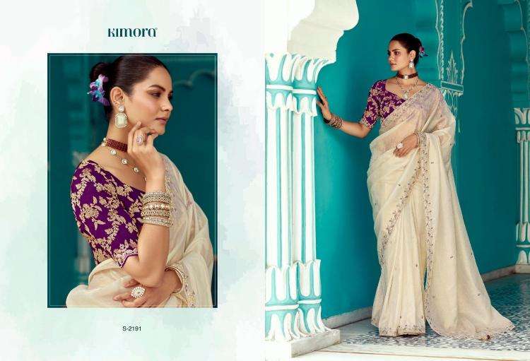 Kimora Presents Amber 2191-2201 Fancy Shop Stunning Party Sarees For Any Occasion Catalog Wholesaler And Exporter In Surat