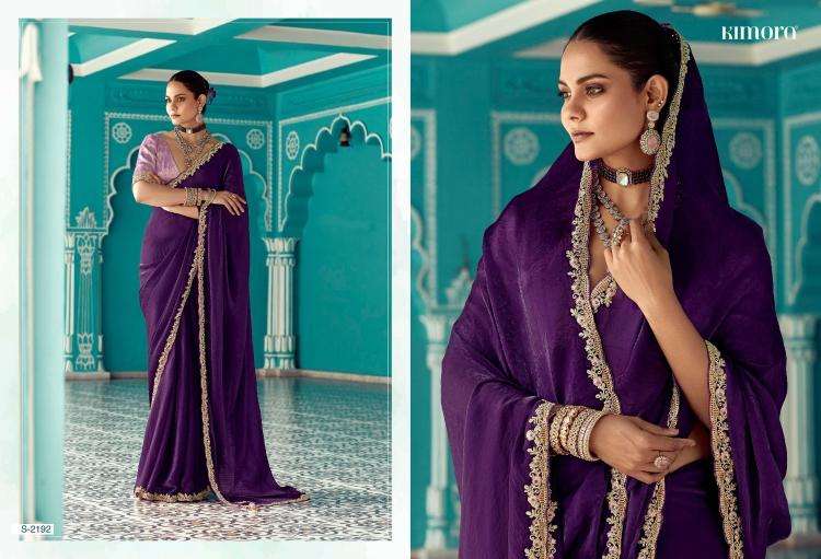 Kimora Presents Amber 2191-2201 Fancy Shop Stunning Party Sarees For Any Occasion Catalog Wholesaler And Exporter In Surat