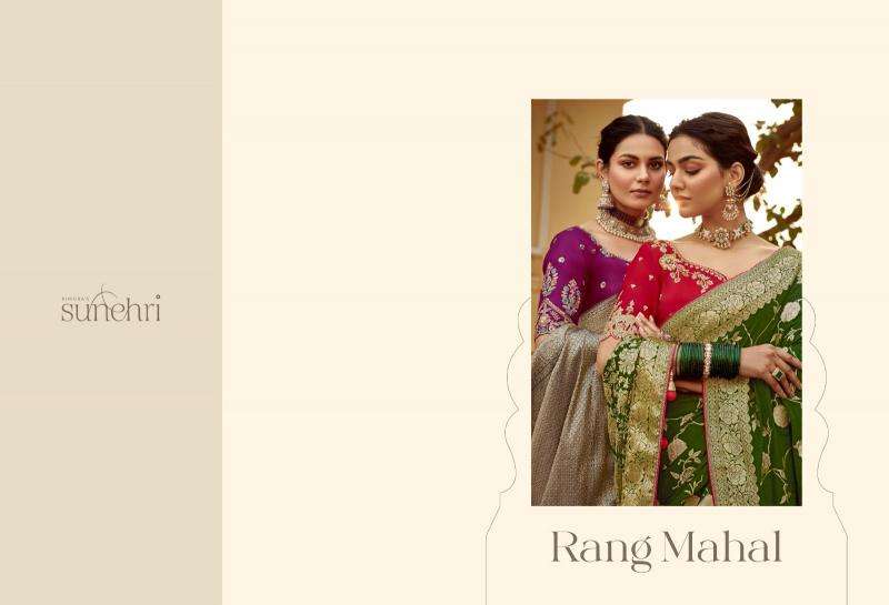 KIMORA PRESENTS SUNEHRI RANG MAHAL WEDDING STYLE FANCY PURE DOLA SILK SAREE CATALOG WHOLESALER AND EXPORTER 