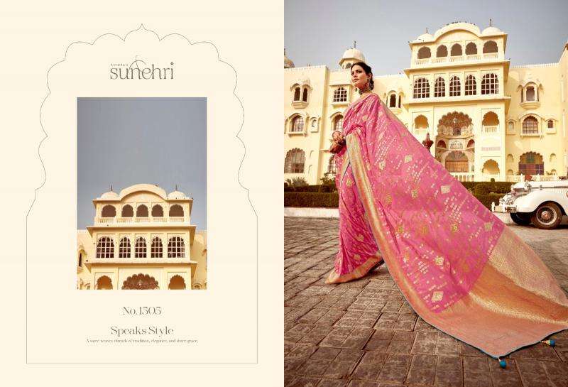 KIMORA PRESENTS SUNEHRI RANG MAHAL WEDDING STYLE FANCY PURE DOLA SILK SAREE CATALOG WHOLESALER AND EXPORTER 