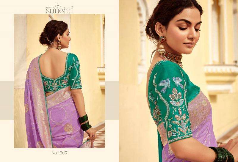 KIMORA PRESENTS SUNEHRI RANG MAHAL WEDDING STYLE FANCY PURE DOLA SILK SAREE CATALOG WHOLESALER AND EXPORTER 
