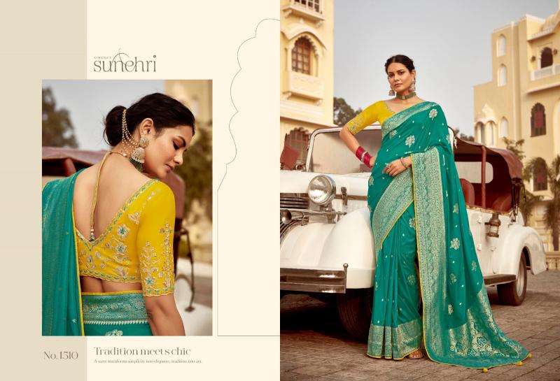 KIMORA PRESENTS SUNEHRI RANG MAHAL WEDDING STYLE FANCY PURE DOLA SILK SAREE CATALOG WHOLESALER AND EXPORTER 