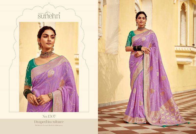 KIMORA PRESENTS SUNEHRI RANG MAHAL WEDDING STYLE FANCY PURE DOLA SILK SAREE CATALOG WHOLESALER AND EXPORTER 