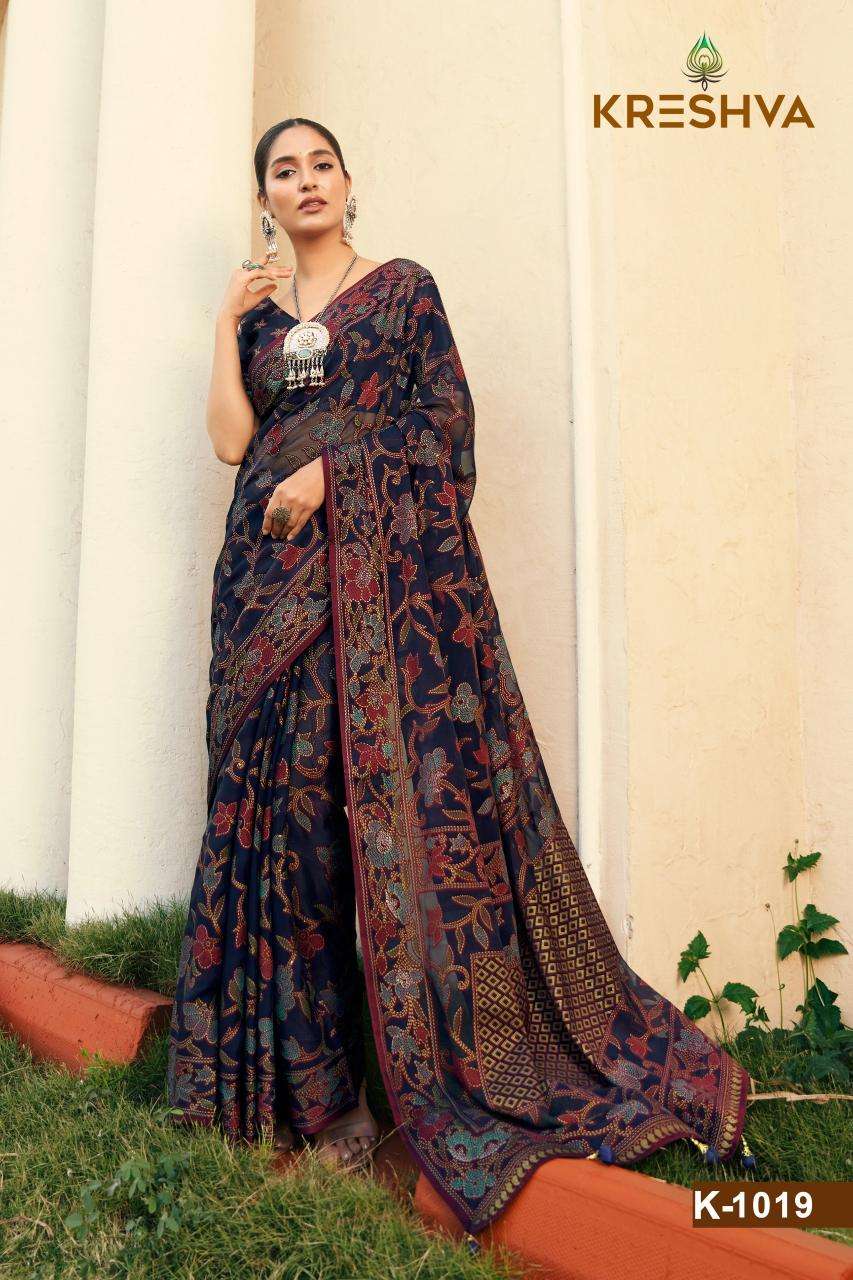kreshva presents akshara georgette shop trendy sarees catalog wholesaler and exporter 