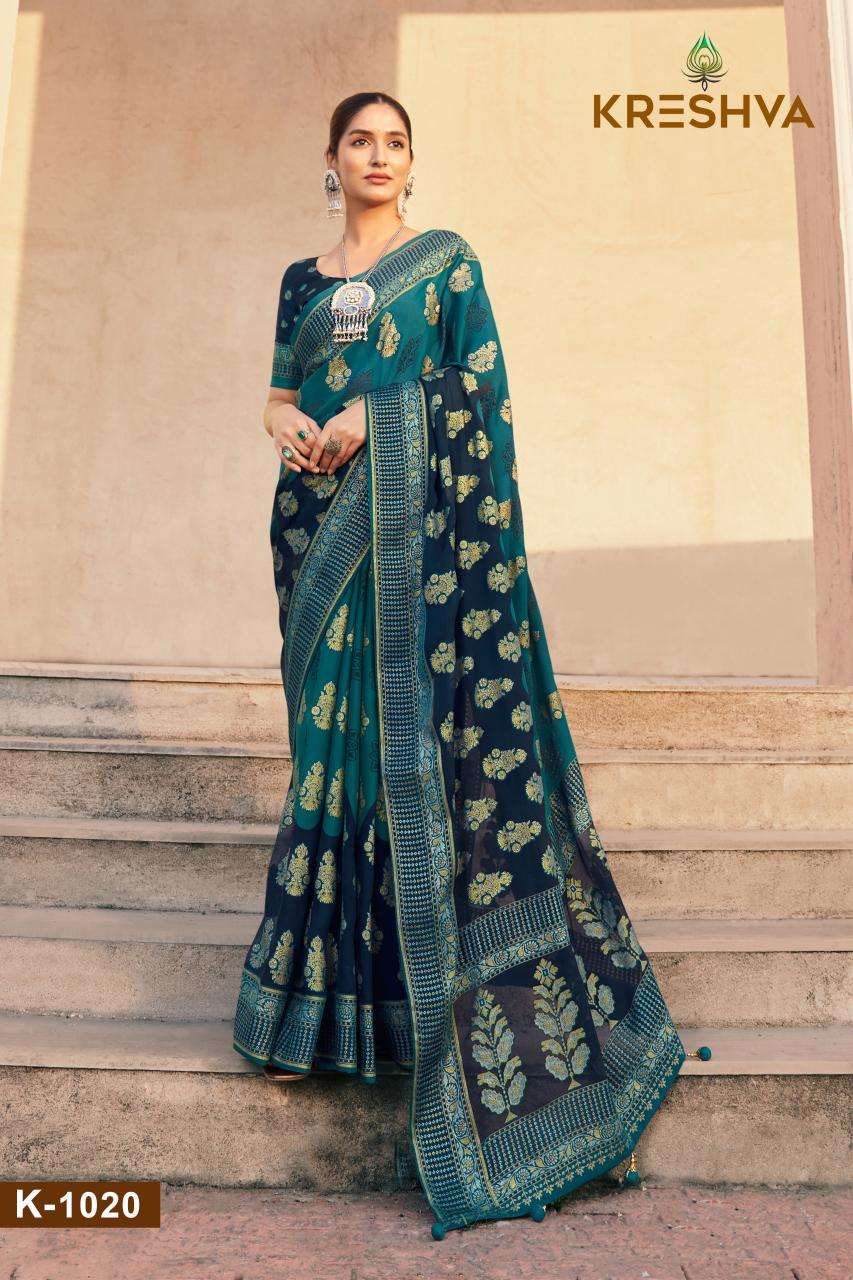 kreshva presents akshara georgette shop trendy sarees catalog wholesaler and exporter 