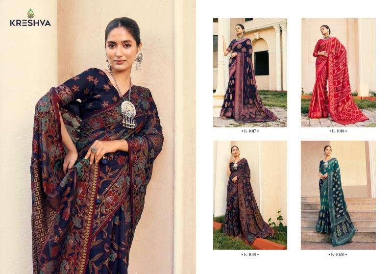 kreshva presents akshara georgette shop trendy sarees catalog wholesaler and exporter 