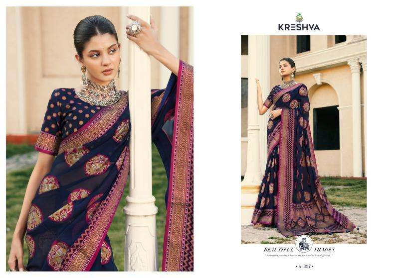 kreshva presents akshara georgette shop trendy sarees catalog wholesaler and exporter 
