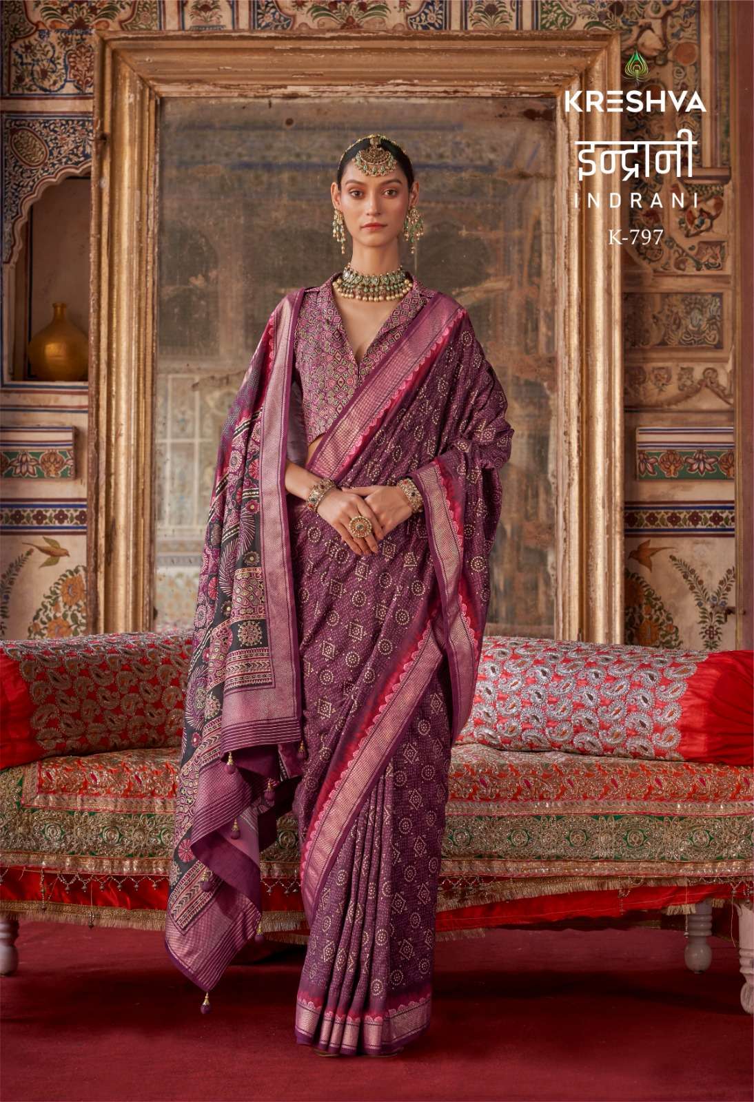 kreshva presents Indrani function wear silk saree for womens catalog wholesaler and exporter 
