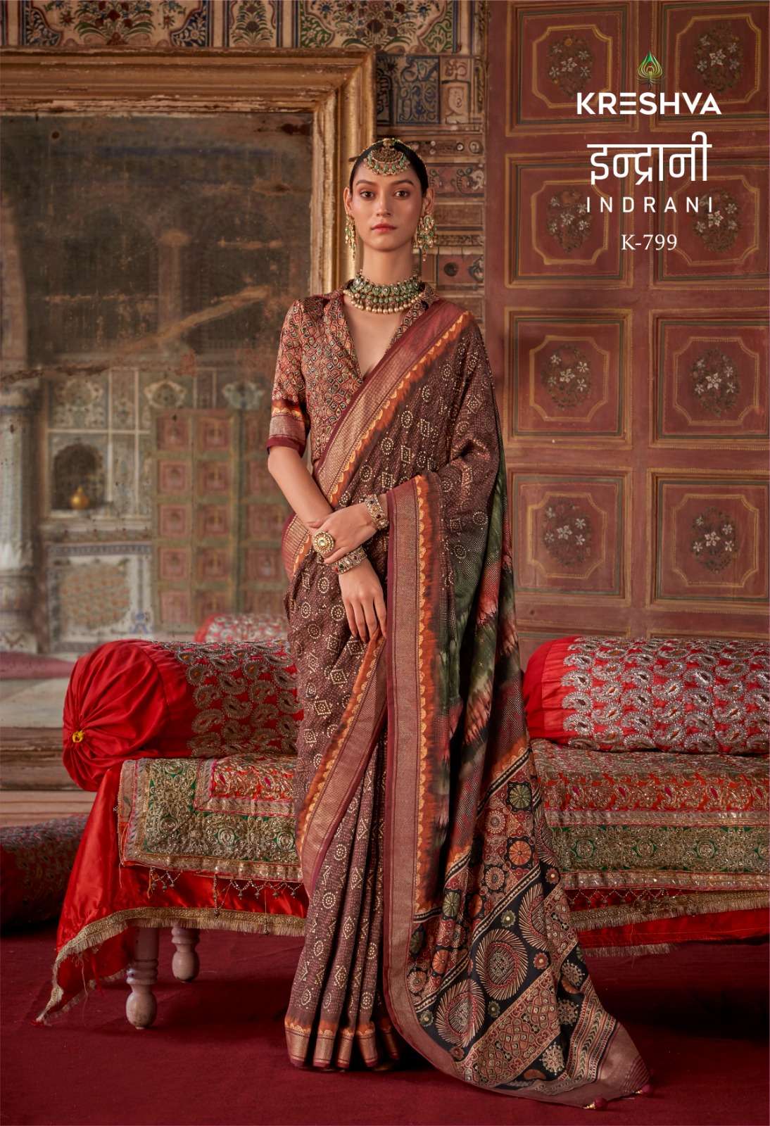 kreshva presents Indrani function wear silk saree for womens catalog wholesaler and exporter 