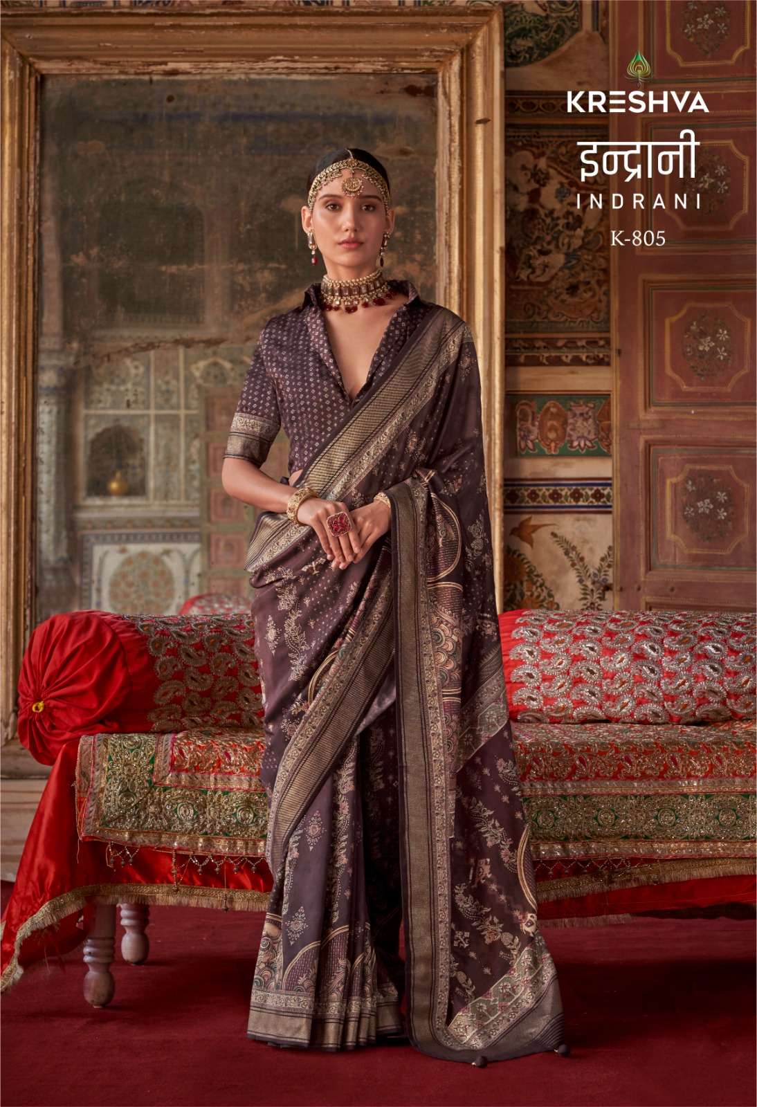 kreshva presents Indrani function wear silk saree for womens catalog wholesaler and exporter 