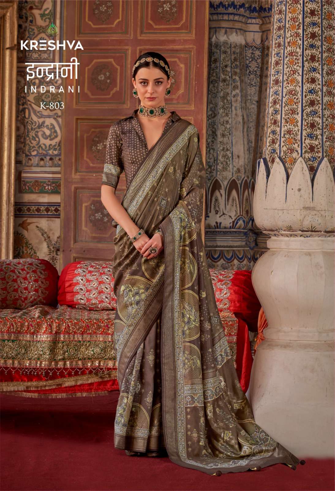 kreshva presents Indrani function wear silk saree for womens catalog wholesaler and exporter 