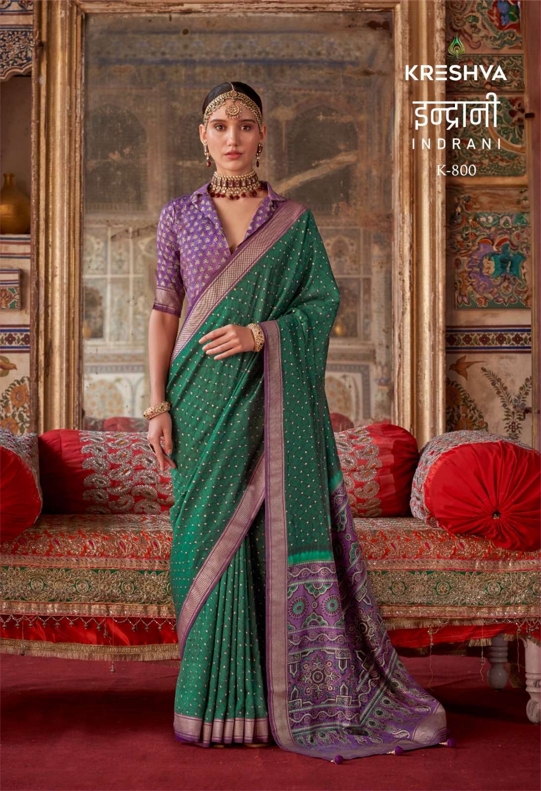 kreshva presents Indrani function wear silk saree for womens catalog wholesaler and exporter 