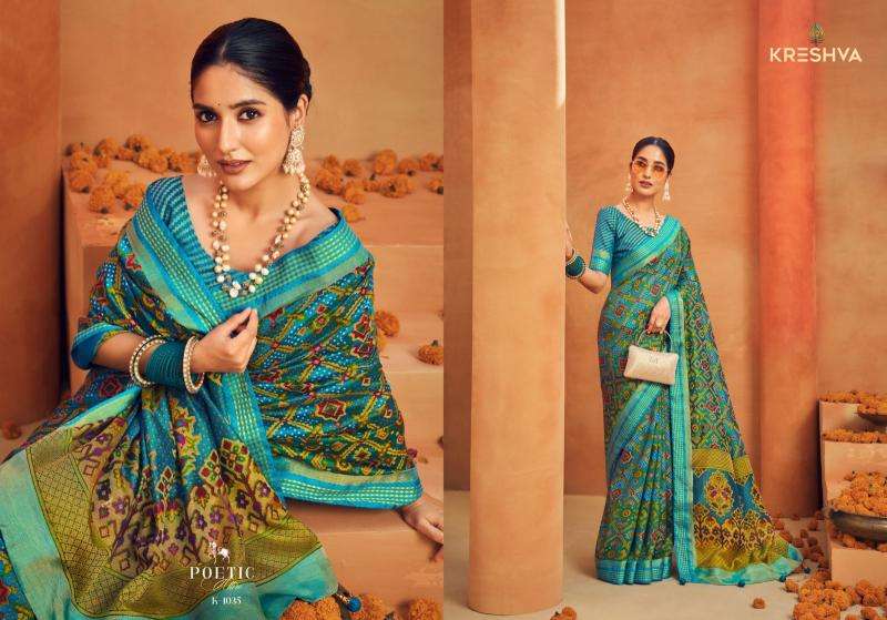 kreshva presents nilima georgette party wear saree for womens catalog wholesaler and exporter 