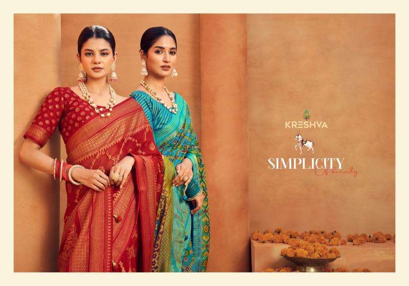 kreshva presents nilima georgette party wear saree for womens catalog wholesaler and exporter 