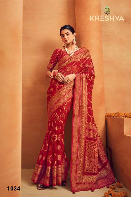 kreshva presents nilima georgette party wear saree for womens catalog wholesaler and exporter 
